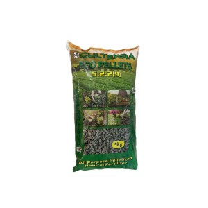 Culterra Eco Pellets Fertilizer (5kg)